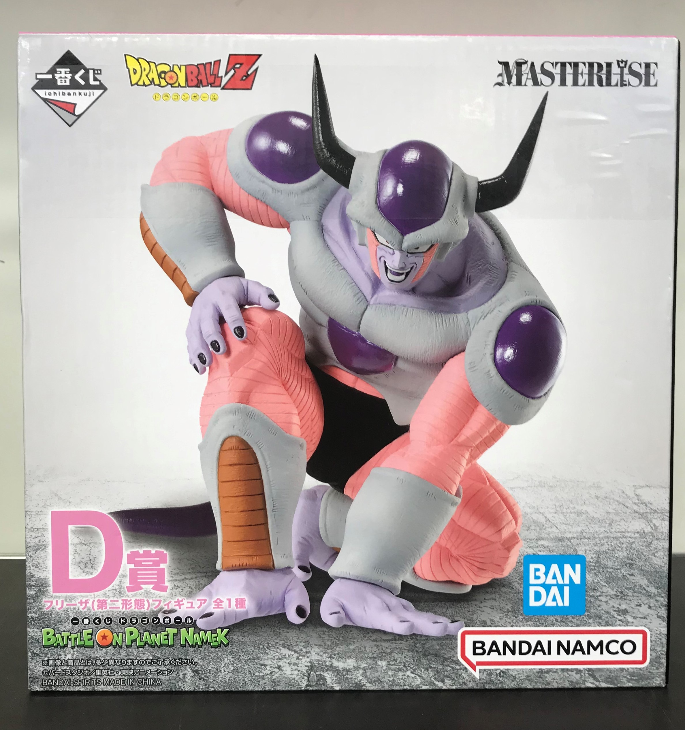 ドラゴンボール 出陣 フリーザ フィギュア 40個 新品未開封 ドラゴンボール 出陣 フリーザ フィギュア 40個 新品未開封