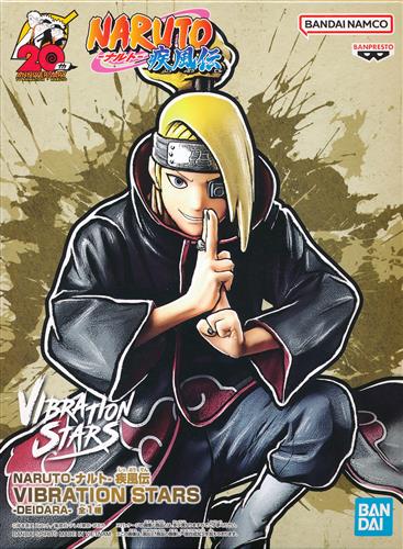 【未開封】NARUTO-ナルト- 疾風伝 VIBRATION STARS -DEIDARA-(デイダラ)