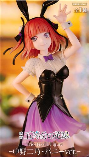 【未開封】映画 五等分の花嫁 Trio-Try-iT Figure -中野二乃・バニーver.-