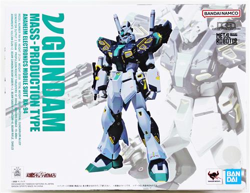 METAL ROBOT魂 (Ka signature) <SIDE MS> 機動戦士ガンダム 逆襲のシャア MSV 量産型νガンダム 【魂ウェブ商店限定】 【フィギュア】[BANDAI SPIRITS]