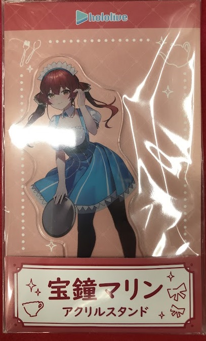 ホロライブ アクリルスタンド ローソンメイド服 宝鐘マリン