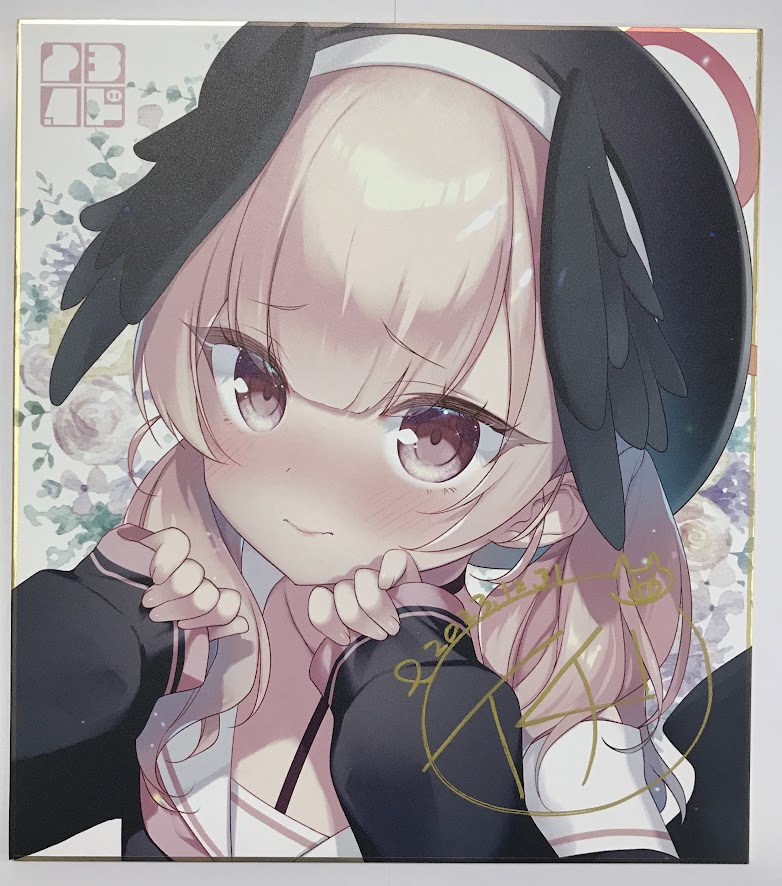 23.4ド イチリ 直筆サイン 色紙 ブルアカ 下江コハル コハル コミケ