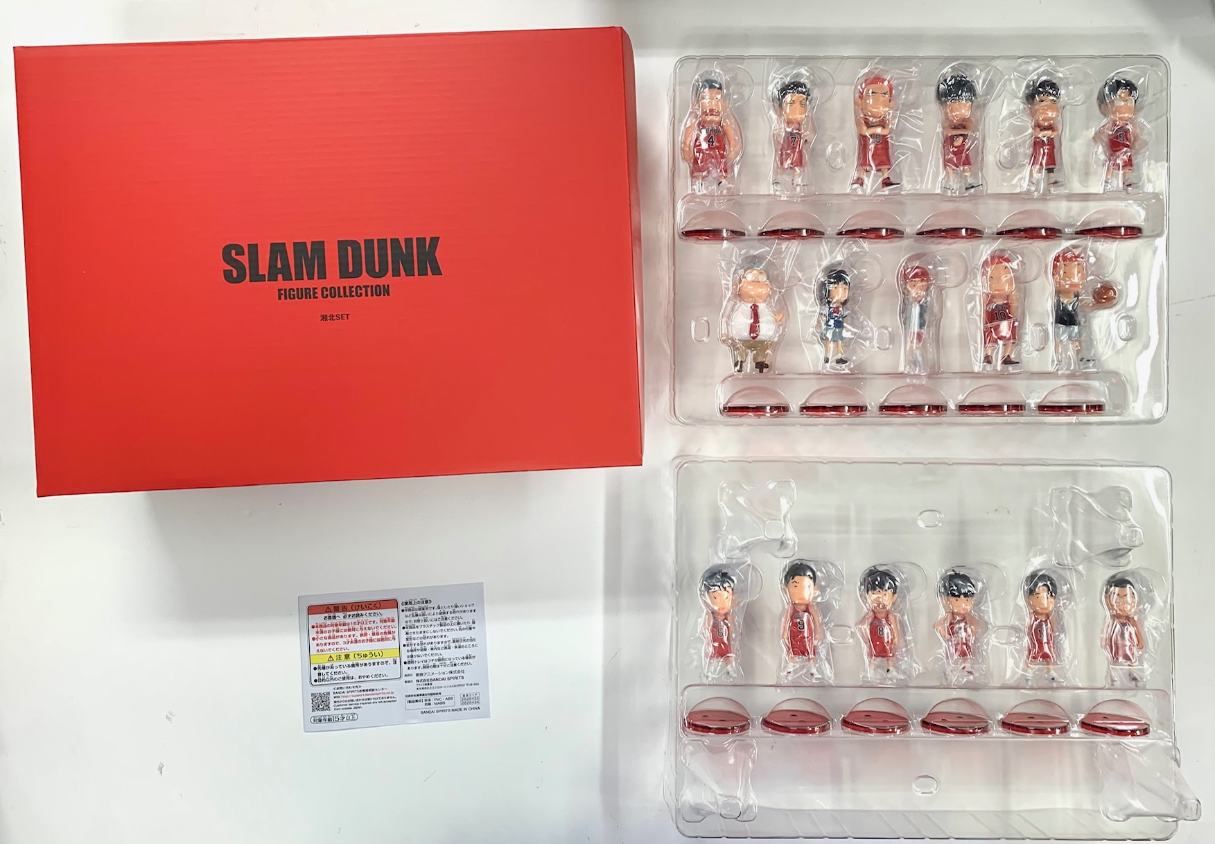 【限定品】スラムダンク 映画グッズセット スラムダンク ジャージ 公式 東映 映画グッズ THE FIRST SLAM