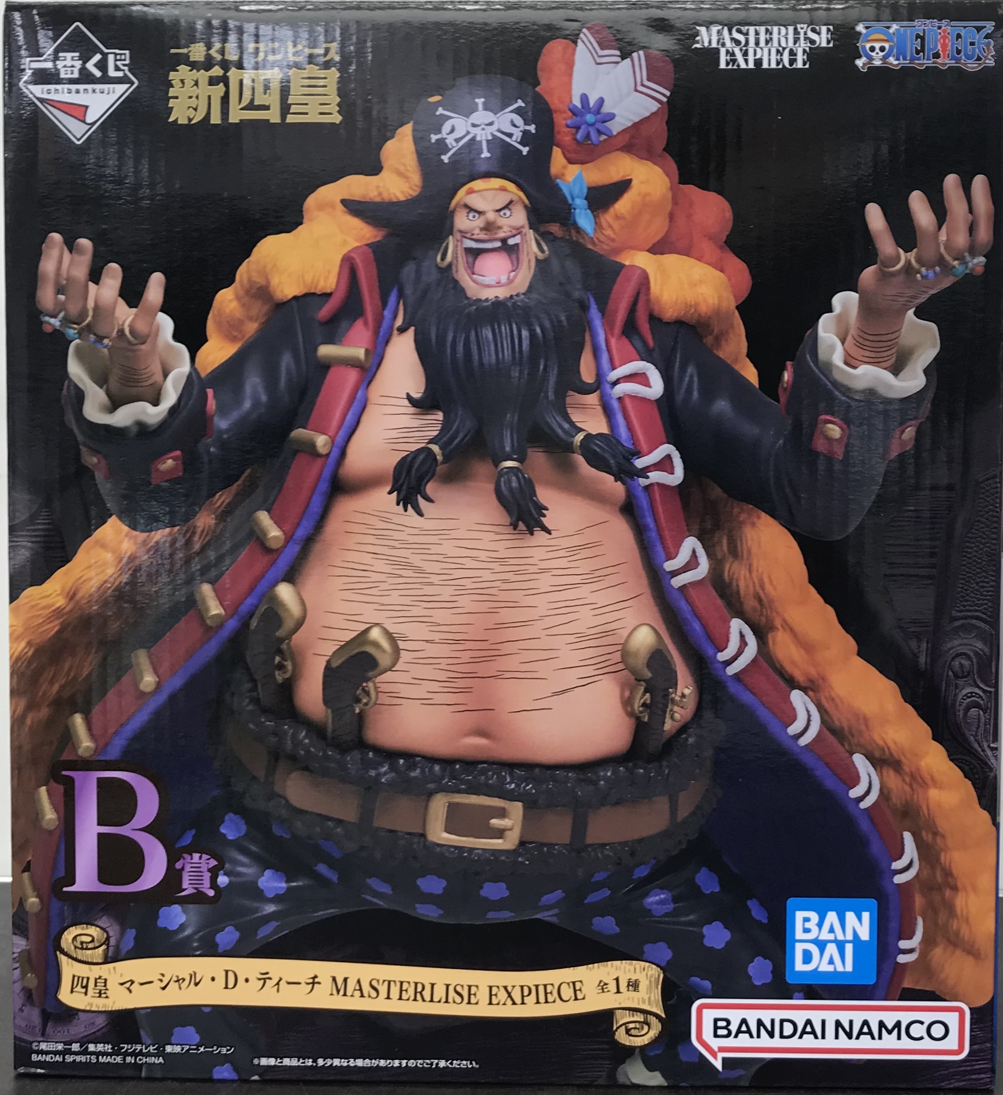 未開封マーシャル・D・ティーチ黒ヒゲワンピースフィギュア