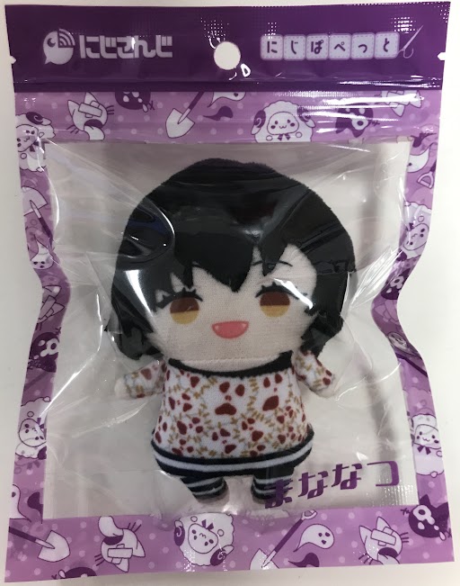 にじさんじ まななつ3周年記念グッズ にじぱぺっと ましろ爻 ﾆｼﾞｻﾝｼﾞﾏﾅ