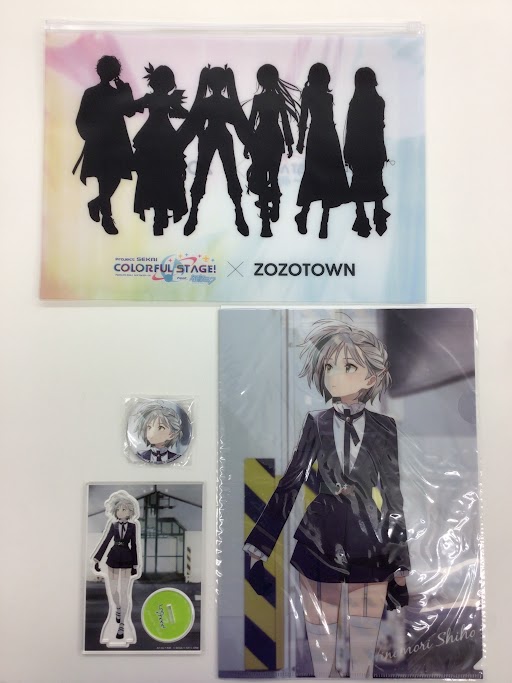 日野森志歩 グッズセット バラ売り専用 日野森志歩 Leo/need グッズセット キャラクターグッズ