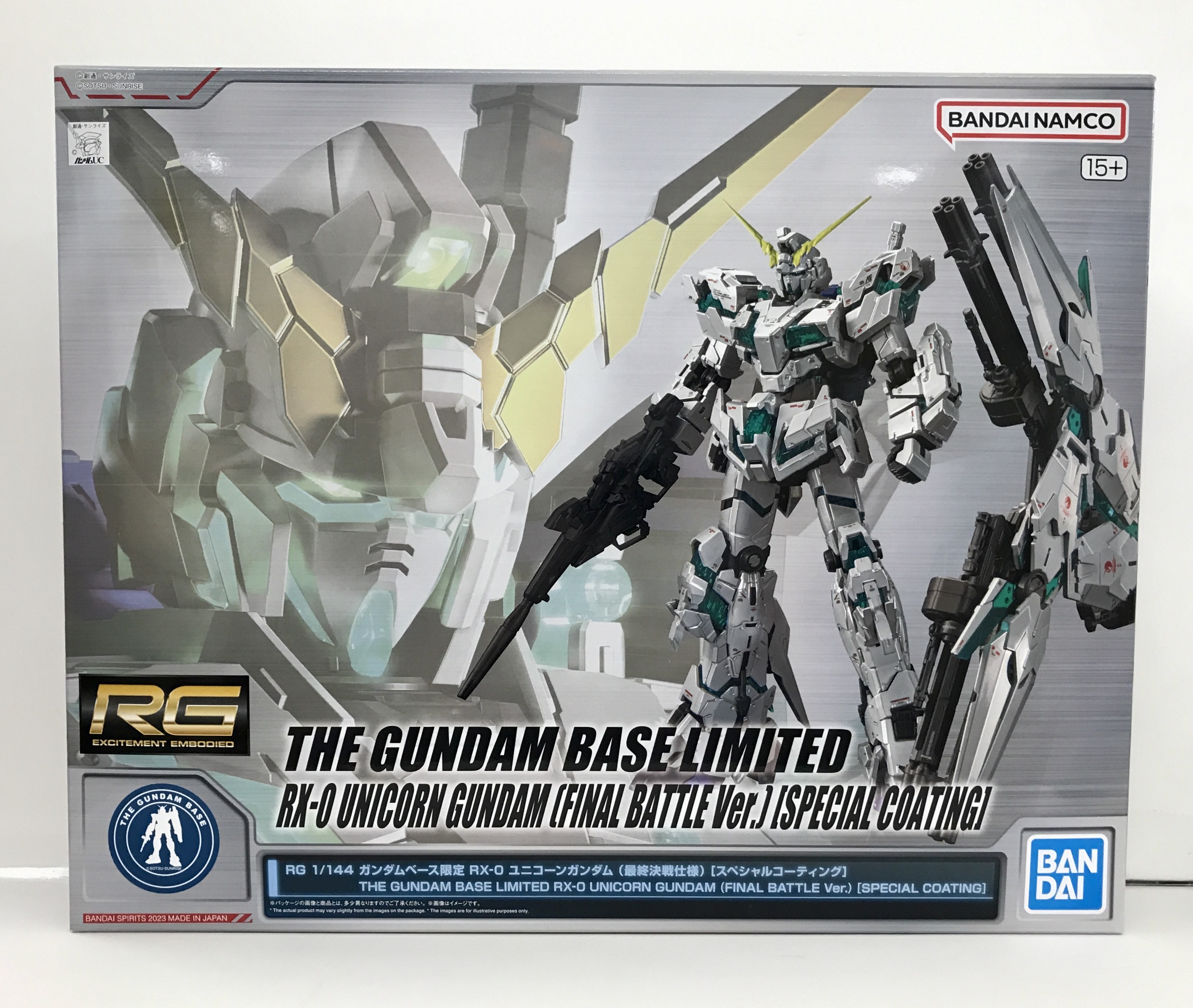 Paper Art si-gu-mi PRO RX-0 ユニコーンガンダム | 機動戦士ガンダム