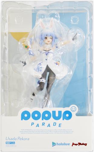 POP UP PARADE ホロライブプロダクション 兎田ぺこら 【フィギュア】[マックスファクトリー]
