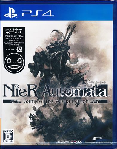 NieR:Automata Game of the YoRHa Edition 【PS4】