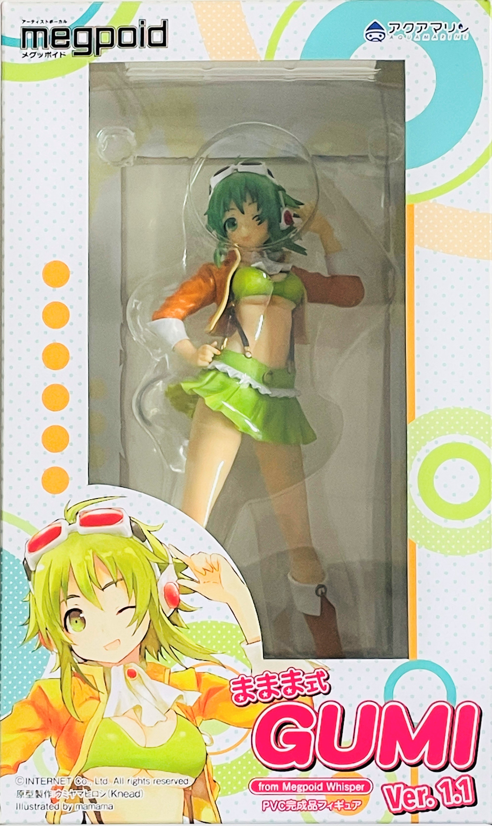 VOCALOID 3 Megpoid ままま式GUMI from Megpoid Whisper Ver.1.1