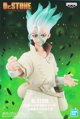 【未開封】Dr.STONE FIGURE of STONE WORLD-造形の科学- 七海龍水&石神千空 石神千空