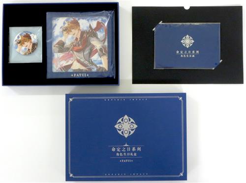 原神 命定の日 キャラ誕生日グッズセット タルタリヤ