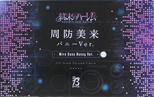 周防美来 バニーVer. 「終末のハーレム」 B-Style 1/4 周防美来 バニー