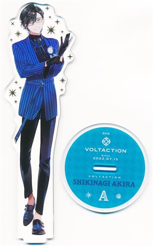 にじさんじ VOLTACTION Half Anniversary アクリルスタンド 四季凪アキラ