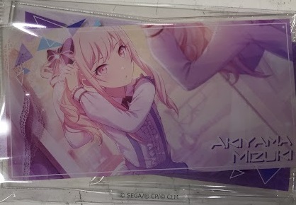 プロジェクトセカイ カラフルステージ!×TOWER RECORDS 場面写