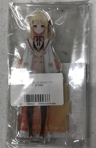 ホロライブ DEV_IS ReGLOSS アクリルスタンド 音乃瀬奏