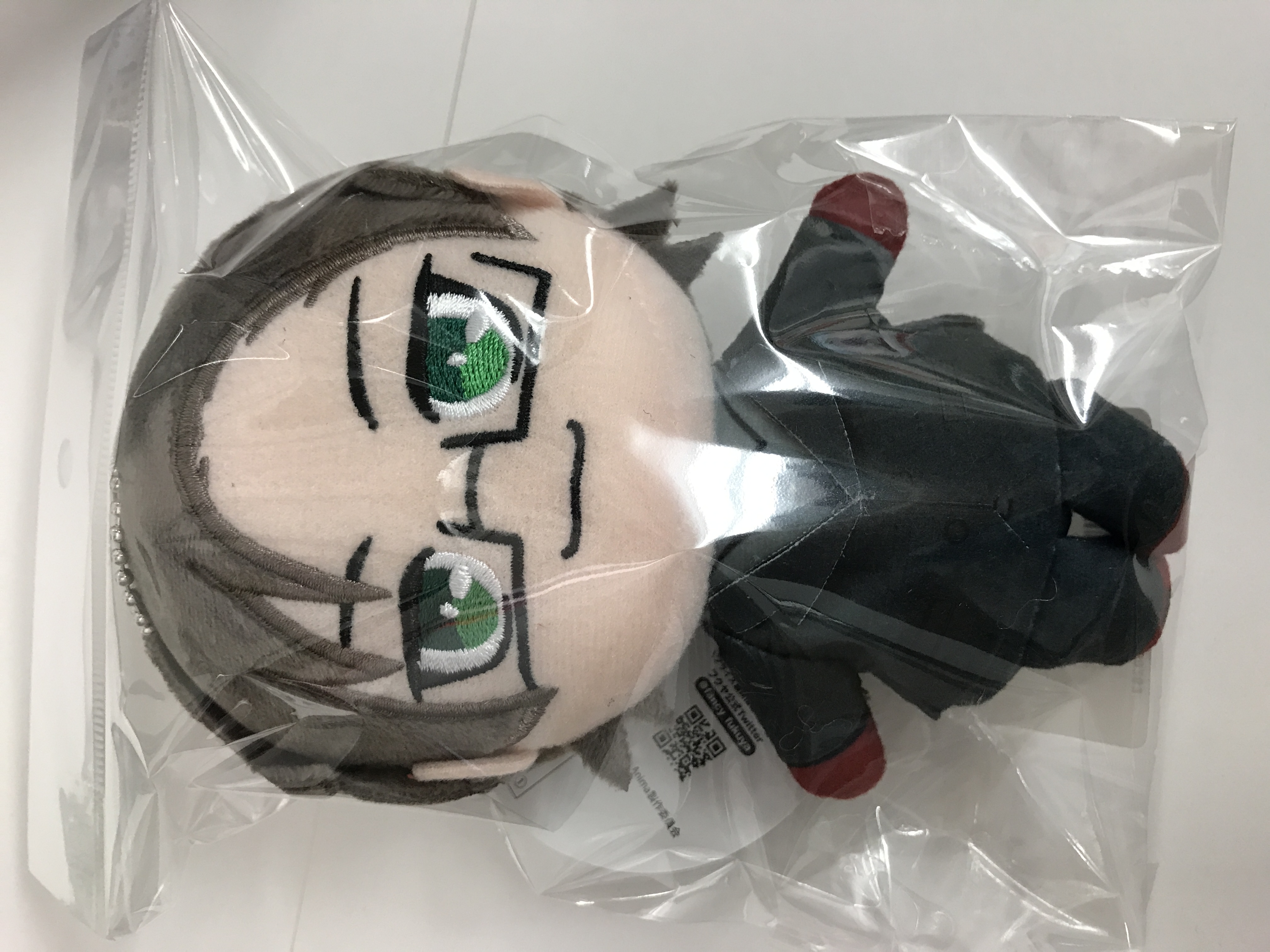 ヒプノシスマイク-Division Rap Battle- Rhyme Anima + ぬいぷりけ おすわり 1 入間銃兎(45 Rabbit ...