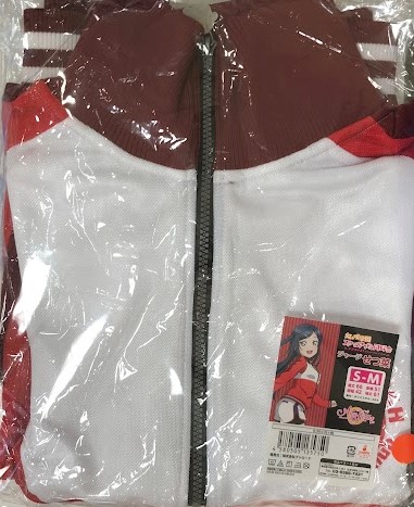 虹ヶ咲学園 優木せつ菜 ジャージ S-M ラブライブ！虹ヶ咲学園スクールアイドル同好会 ジャージ せつ菜 S-M