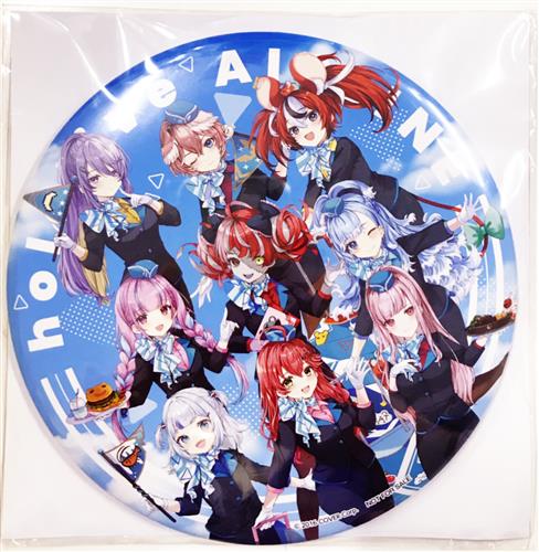 【未開封】ホロライブ ホロライブエアライン ～的あて～ A賞 スタンドBIG缶バッジ