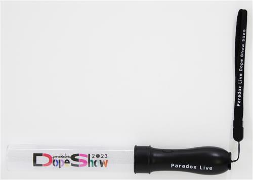 Paradox Live Dope Show 2023 スティック型ペンライト 【Paradox Live Dope Show 2023】