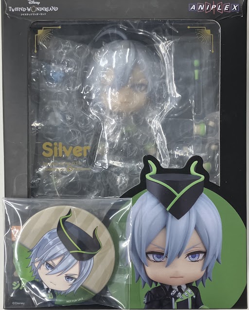 ねんどろいどシルバー缶バッジ特典付き