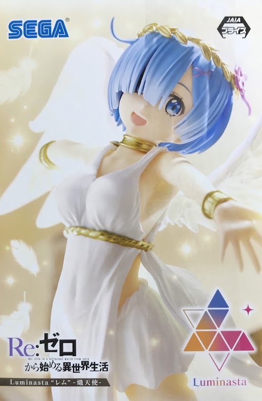 【未開封】Re:ゼロから始める異世界生活 Luminasta "レム" -熾天使-