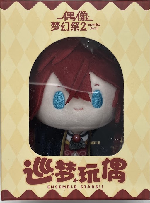 あんさんぶるスターズ 天城燐音 ぬいぐるみ 天城燐音 椎名ニキ