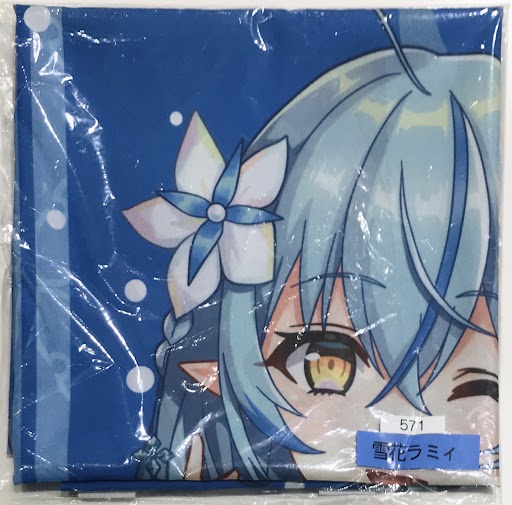 限定品雪花ラミィ極楽湯のぼり 未開封】ホロライブ×極楽湯 RAKU SPA のぼり 雪花ラミィ ﾎﾛﾗｲﾌﾞ