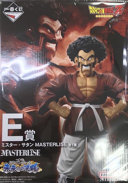 未開封】一番くじ ドラゴンボール 未来への決闘!! E賞 ミスター 