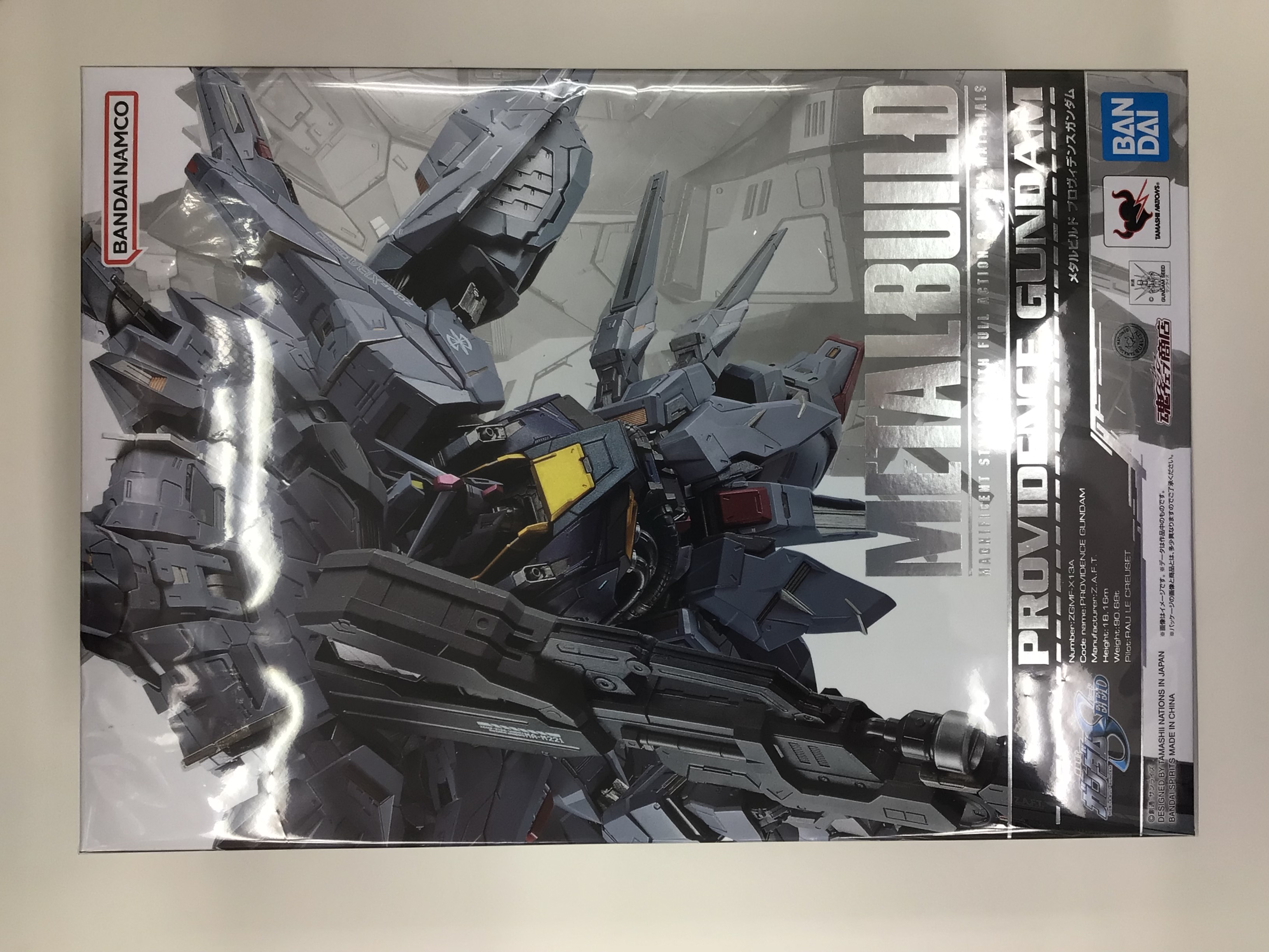 METAL BUILD プロヴィデンスガンダム 機動戦士ガンダムSEED フィギュア