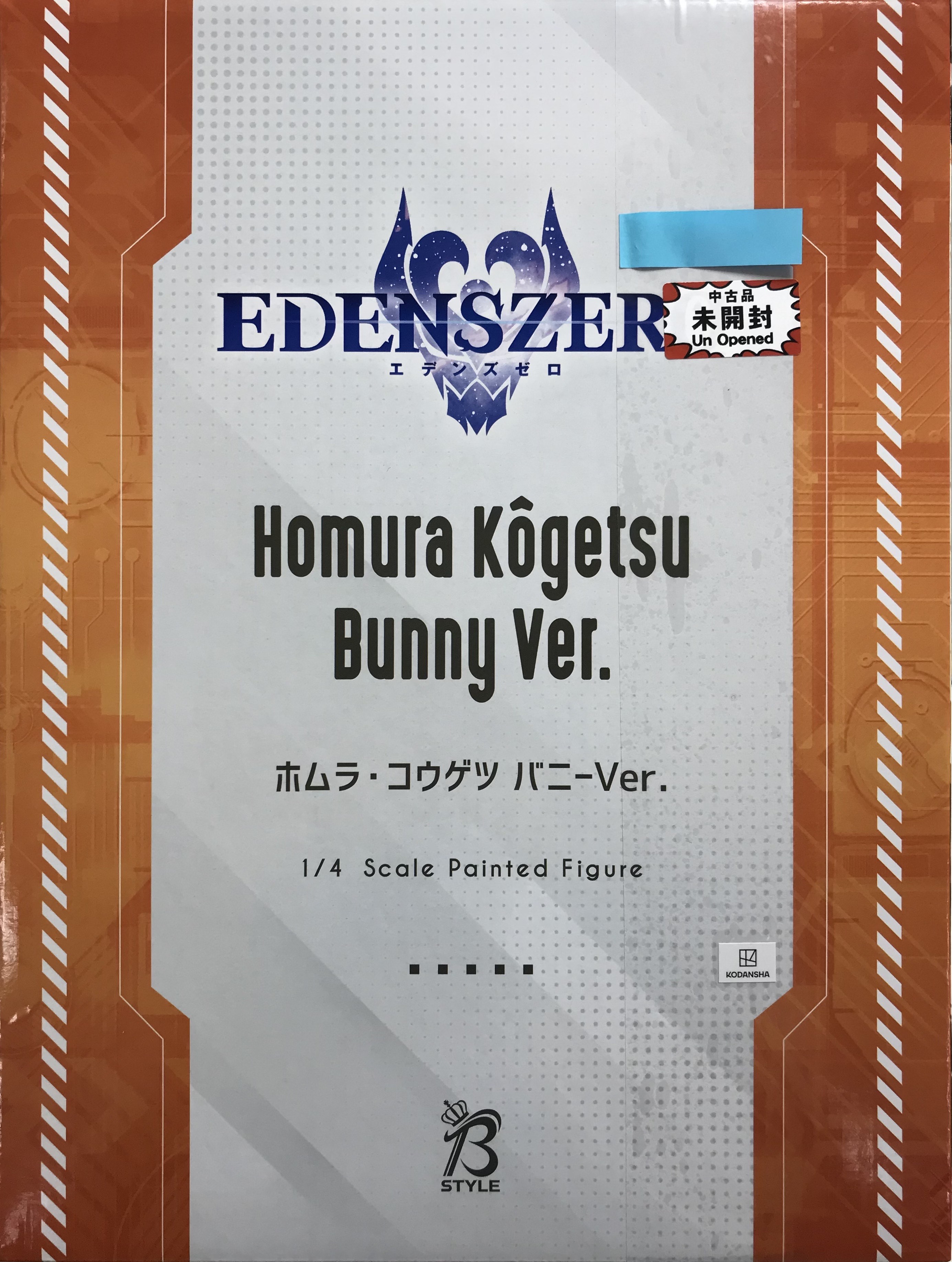 Amazon | TVアニメ「EDENS ZERO」 ホムラ コウゲツ バニーVer. 1/4