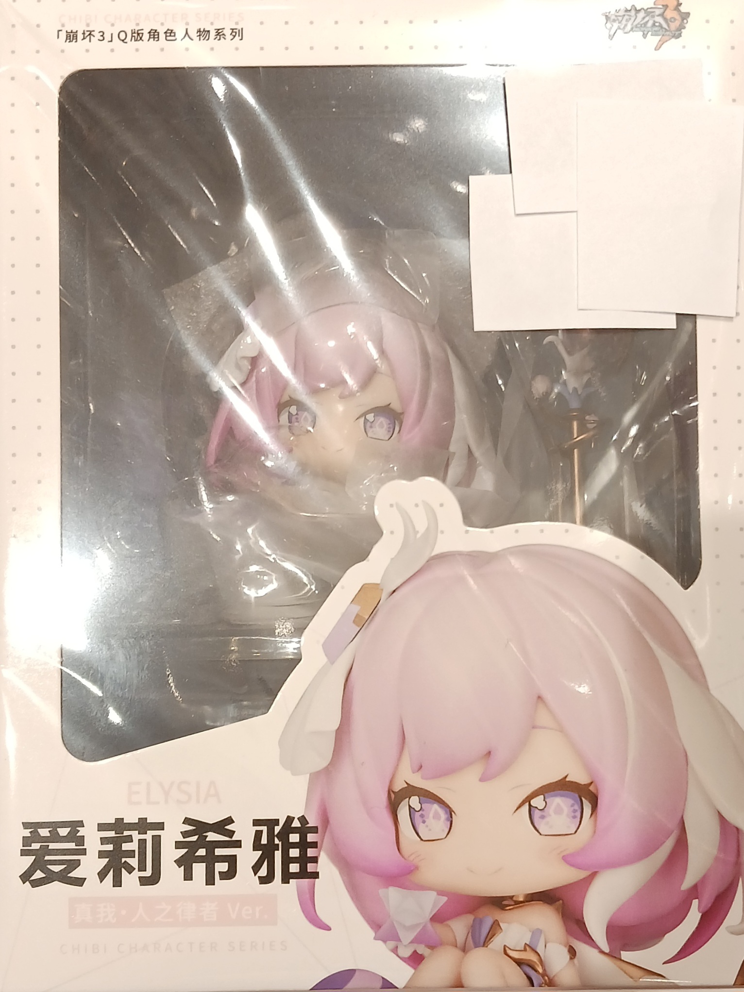 【未開封】Asteroidシリーズ 崩壊3rd エリシア 真我・人の律者 【フィギュア】[miHoYo]