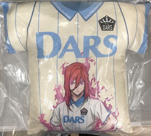 【未開封】ブルーロック×DARS A賞 オリジナルユニフォーム型クッション 千切豹馬