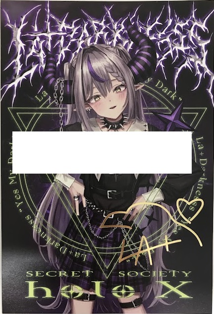 恋愛授業 前園・Clarissa・皐 P 箔押しサイン入り Amazon.co.jp: Lycee overture 魔王 カリン SP 1枚 箔押しサイン