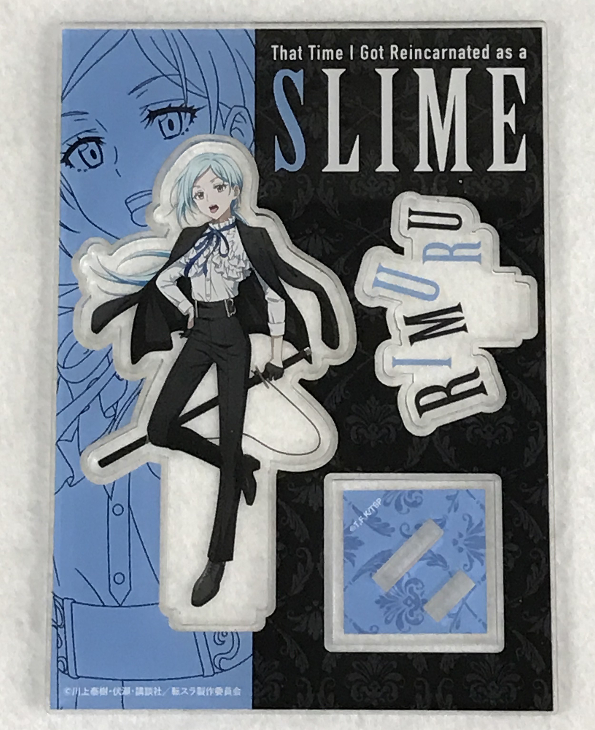 一番くじ 転スラ百鬼語 ラストワン賞、B賞セット 一番くじ 転生したら