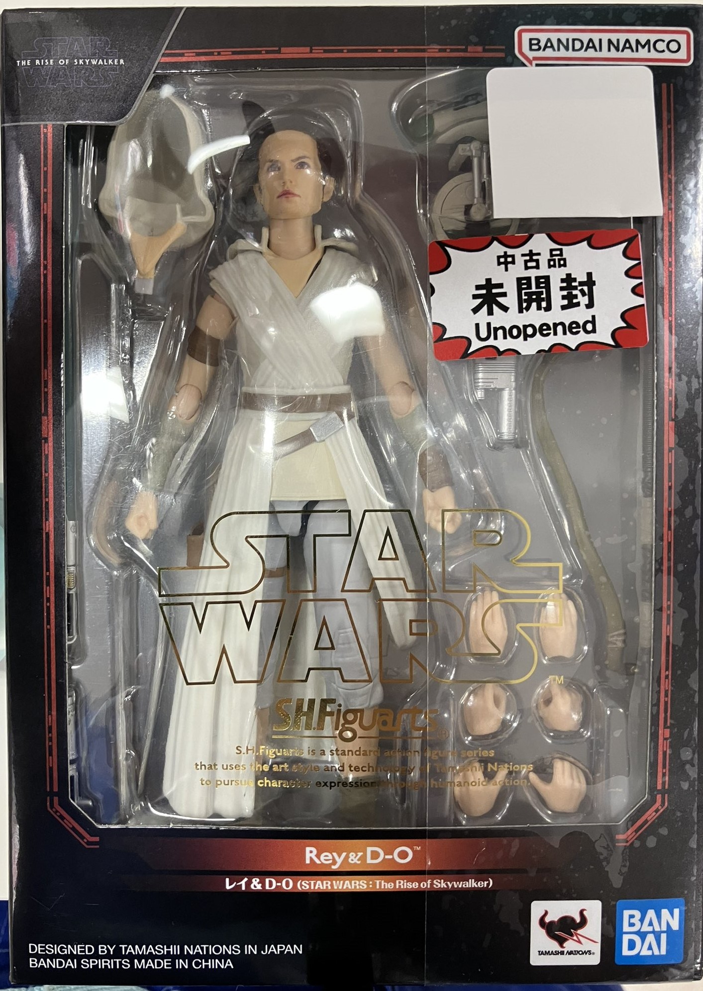 スター・ウォーズ フォースの覚醒 ベーシックフィギュア ズヴィオ 