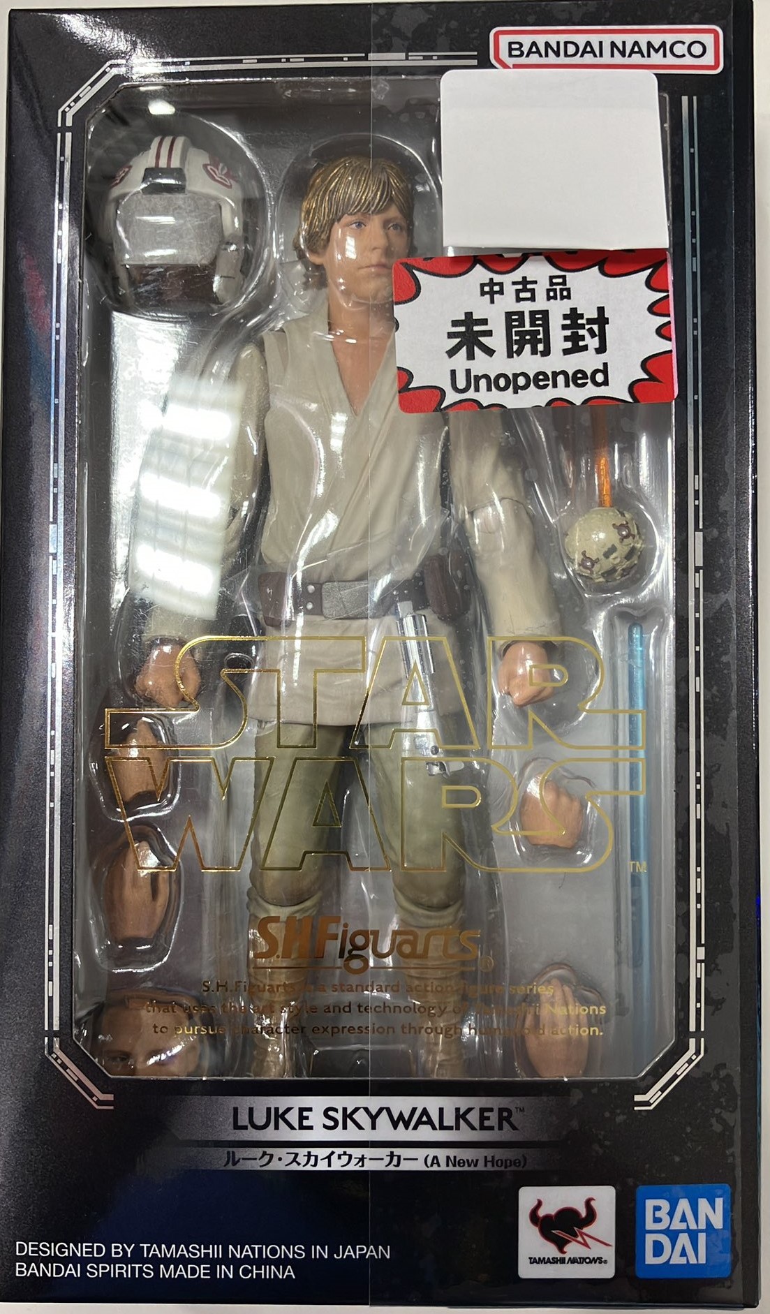 【激レア・美品】初期ジャンボアクションフィギュア｜ルーク＜新品未開封＞ フィギュアーツZERO ［超激戦］ONE PIECE シャンクス-神避- 塗装