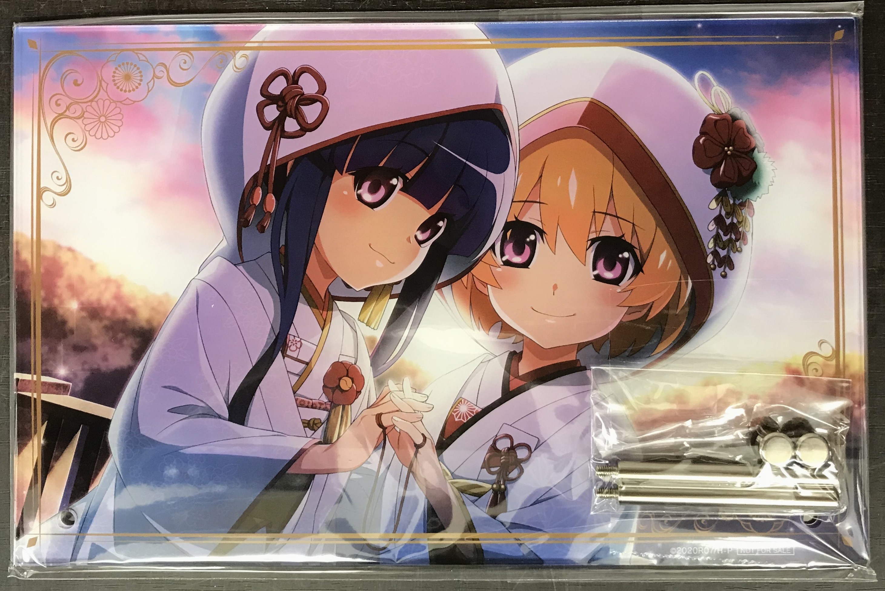 ひぐらしのなく頃に命 モアチャン ひぐらしのなく頃に 命 WEBくじ 第2弾 Marriage of Maidens