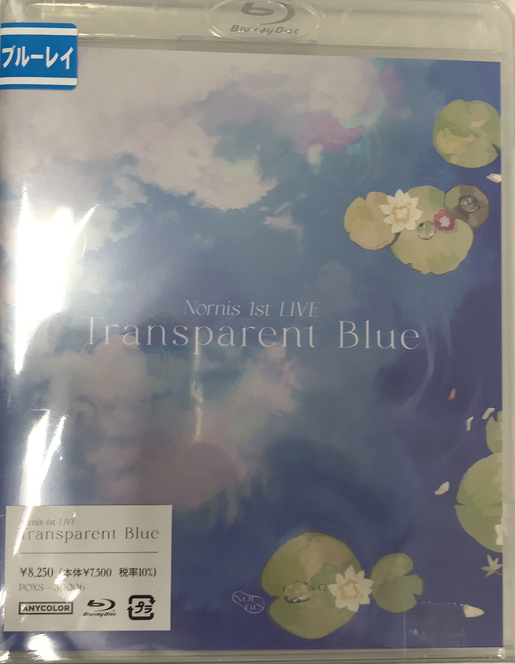 【未開封】Nornis 1st LIVE -Transparent Blue- 【ブルーレイ】