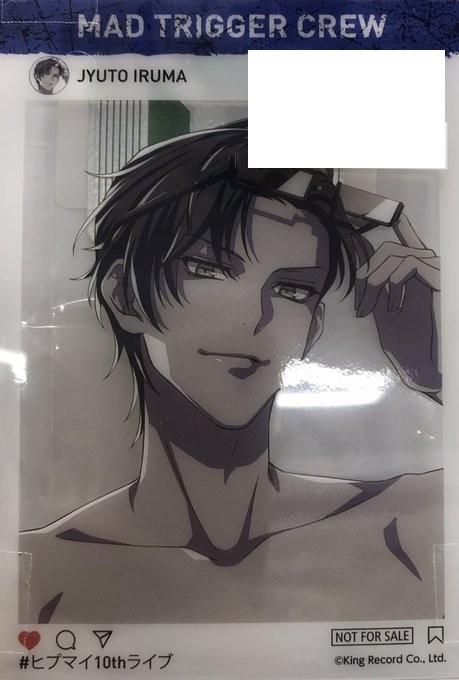 ヒプノシスマイク-Division Rap Battle- 10th LIVE ≪LIVE ANIMA≫ トレーディングSNS風クリアカード ...