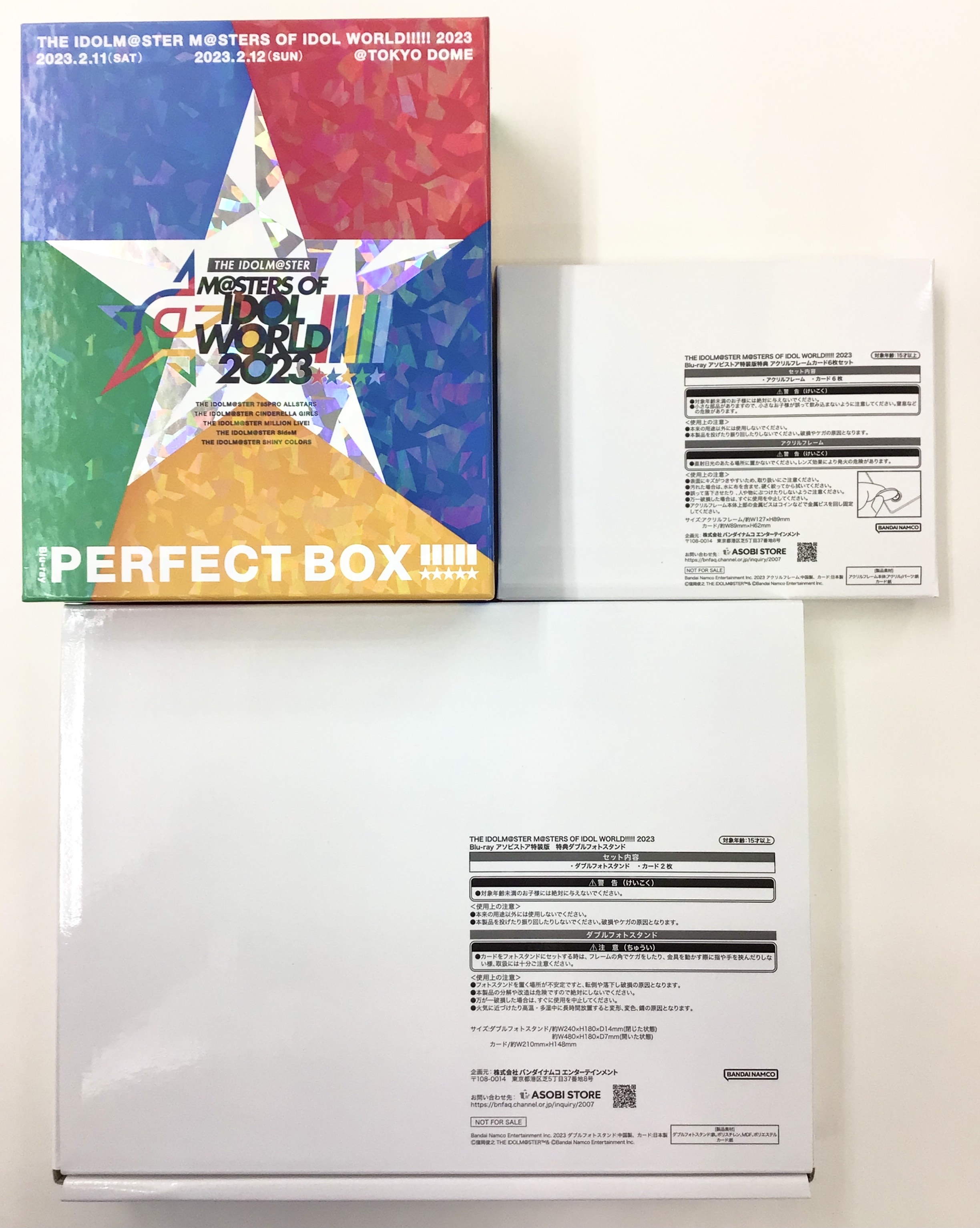 THE IDOLM＠STER M＠STERS OF IDOL WORLD!!!!! 2023 Blu-ray PERFECT