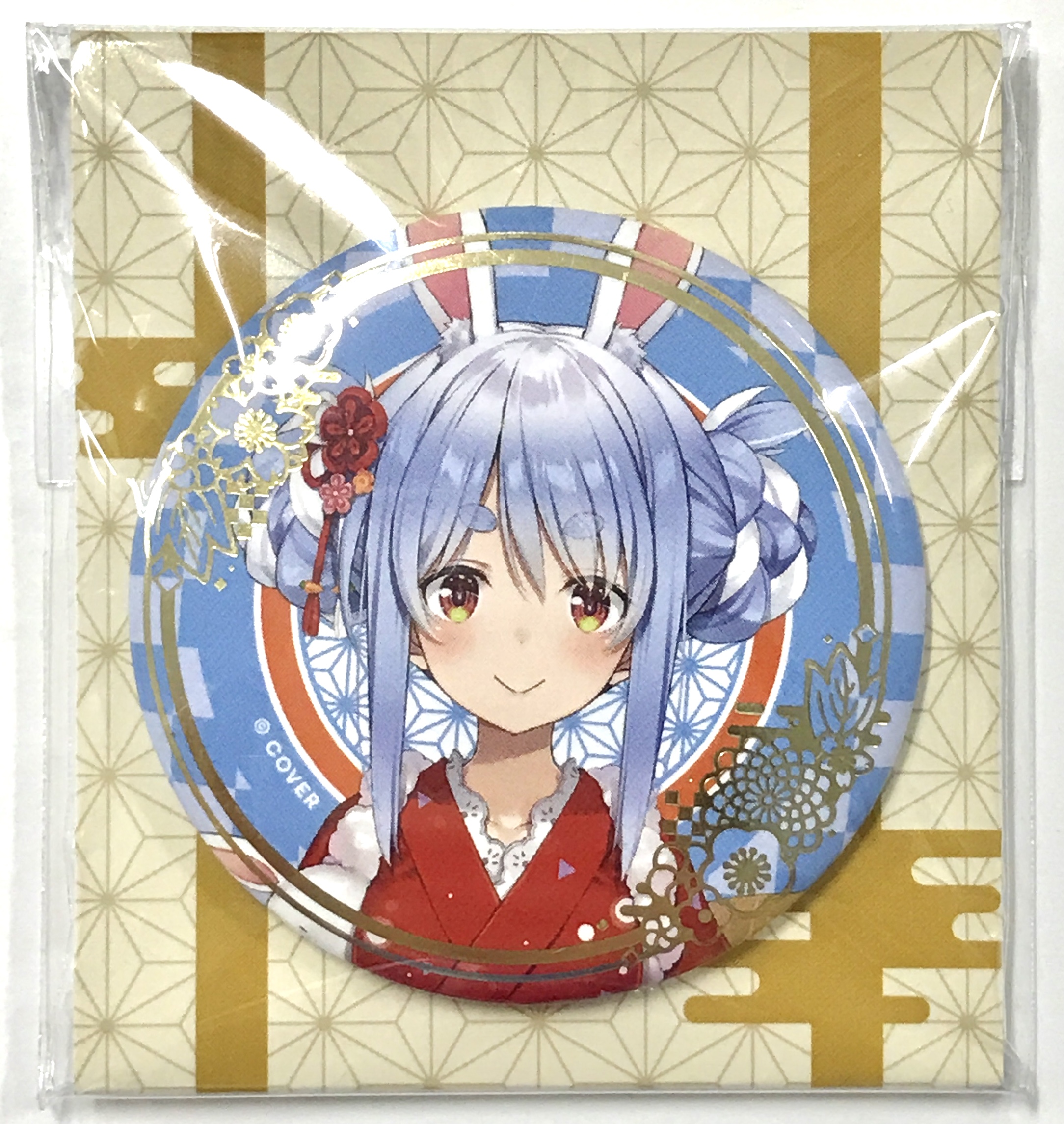 【20個・兎田ぺこら】ホロライブ　お正月　箔押し缶バッジ　3期生　缶バッジ Amazon.co.jp: 兎田ぺこら お正月 箔押し缶バッジ 3期生 正月