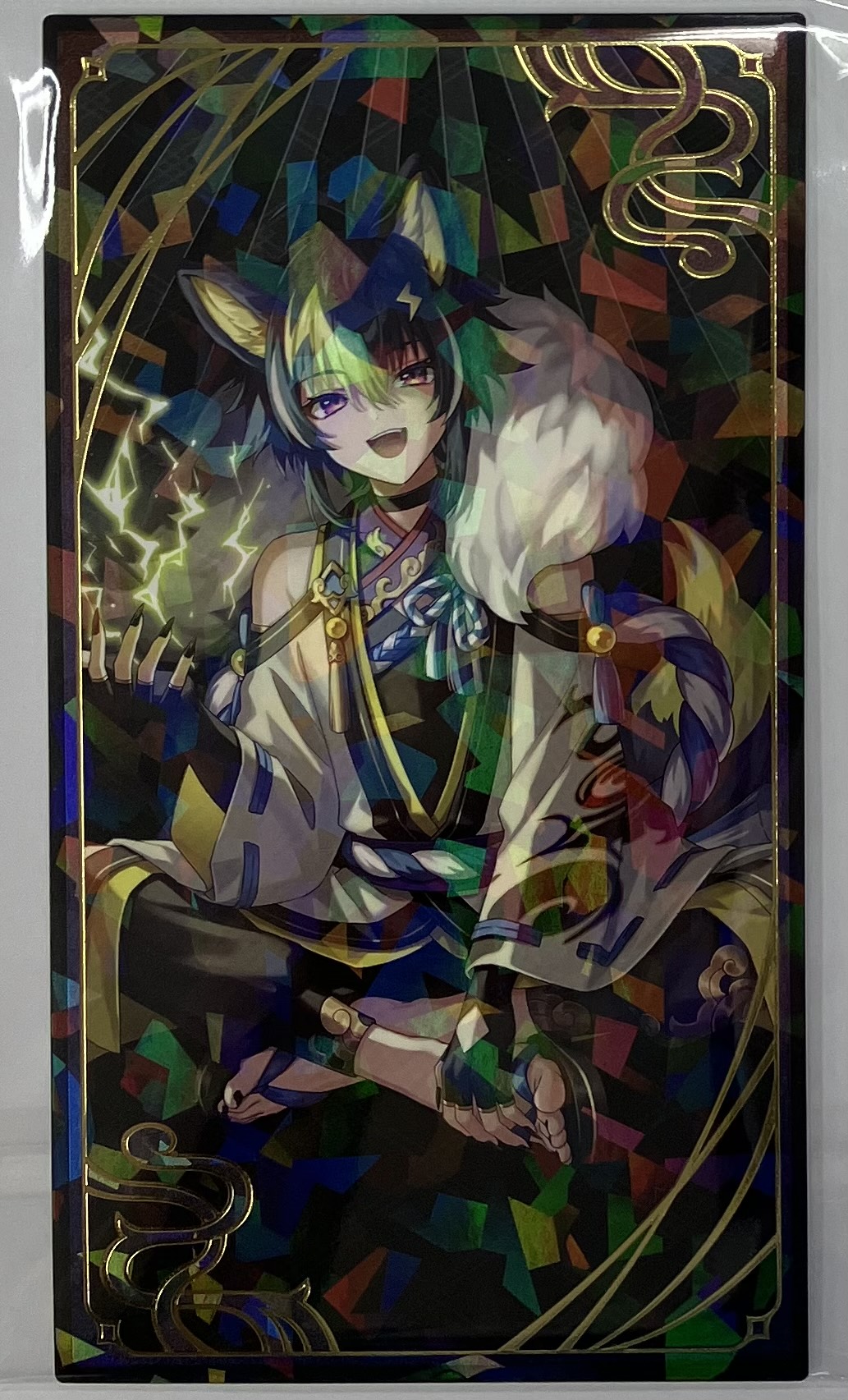 にじさんじ 妖怪万化 お札風カード レアver. 伊波ライ