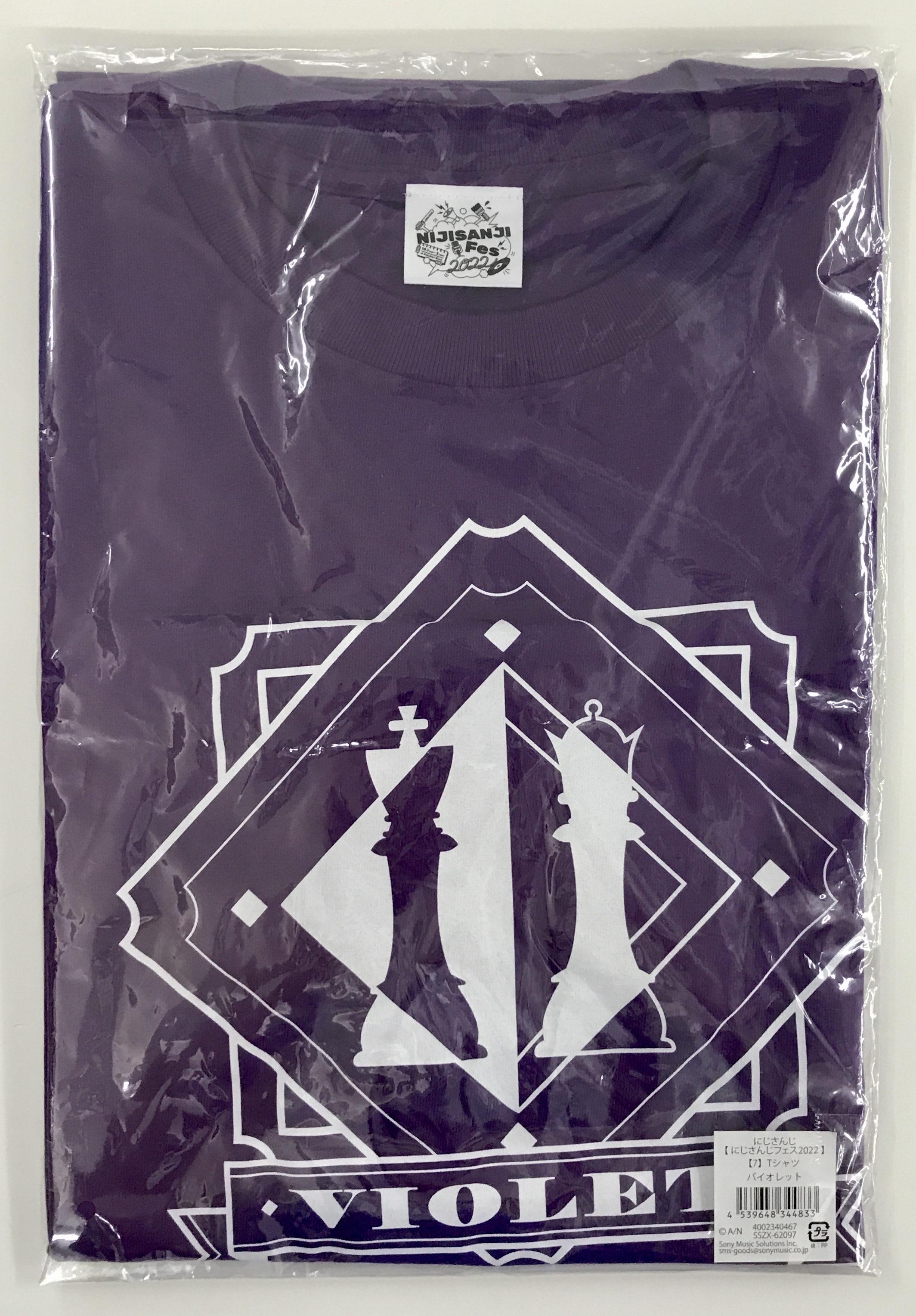 未開封】にじさんじ にじさんじフェス 2023 Tシャツ 未開封】にじさんじ にじさんじフェス 2023 Tシャツ