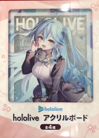 【未開封】hololive アクリルボード 雪花ラミィ
