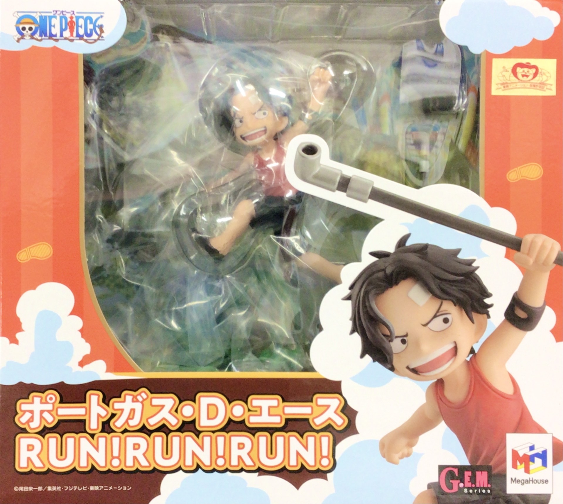【未開封】G.E.M.シリーズ ONE PIECE ポートガス・D・エース RUN!RUN!RUN! 【フィギュア】[メガハウス]