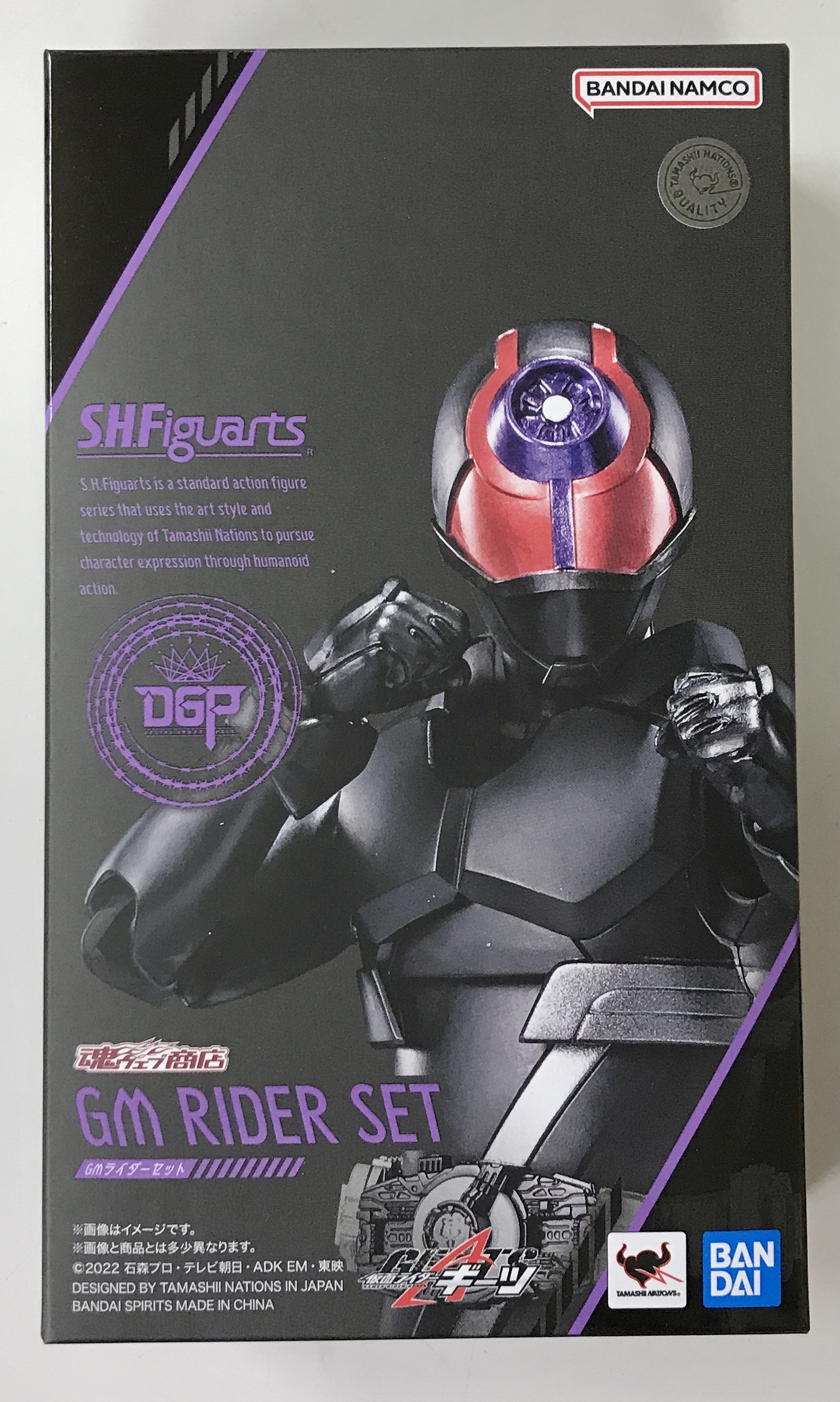 佐藤定、風の日の埋葬（シルクロード）、希少な画集より 俳句