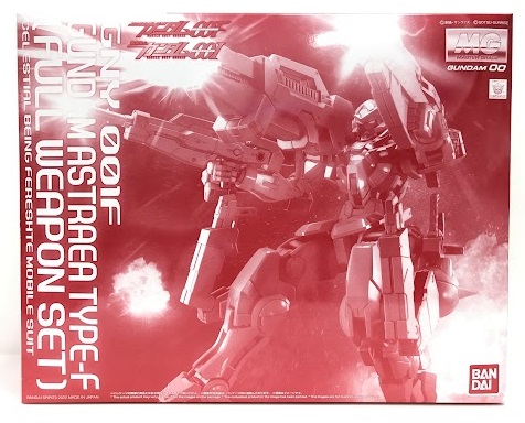 MG 機動戦士ガンダム00F ガンダムアストレア TYPE-F(フルウェポン 