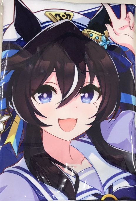 未開封】ウマ娘 プリティーダービー 公式応援タオル ヴィブロス