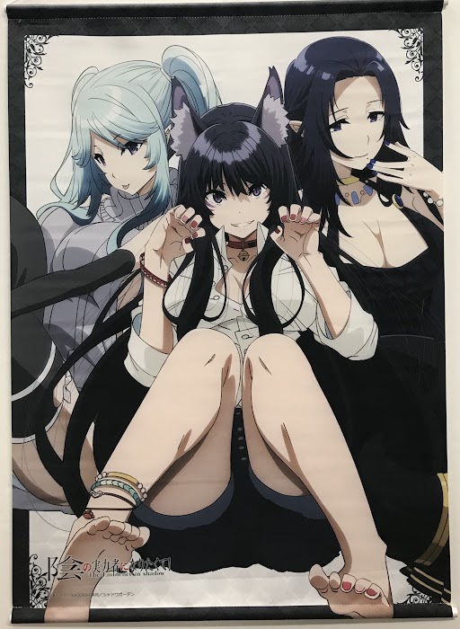 陰の実力者になりたくて! B2タペストリー イプシロン&デルタ&ガンマ
